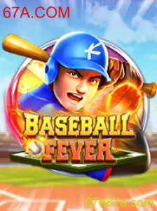 Explorando o Mundo de BaseballFever: Uma Imersão no Jogo de Baseball