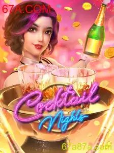 CocktailNights: Um Mundo de Misturas e Estratégias