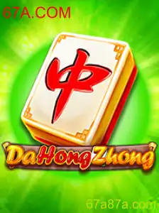 Explorando o Mundo de DaHongZhong: Um Jogo Cativante em Ascensão