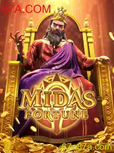 Descubra o Fascinante Mundo de MidasFortune